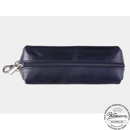 Кожаная ключница «Мальта» (синяя)